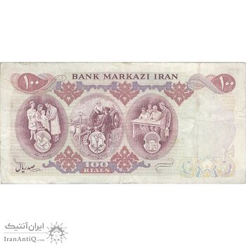 اسکناس 100 ریال 1350 - تک - VF25 - محمد رضا شاه