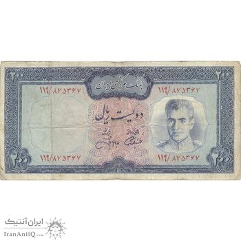 اسکناس 200 ریال (آموزگار - جهانشاهی) - تک - F15 - محمد رضا شاه