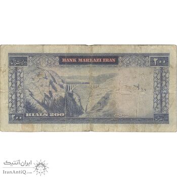 اسکناس 200 ریال (آموزگار - جهانشاهی) - تک - F15 - محمد رضا شاه