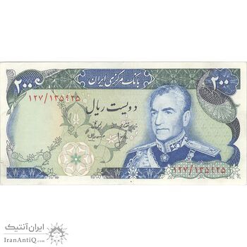 اسکناس 200 ریال (انصاری - مهران) شهیاد آریامهر - تک - AU55 - محمد رضا شاه