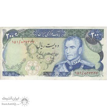 اسکناس 200 ریال (انصاری - مهران) شهیاد آریامهر - تک - VF35 - محمد رضا شاه