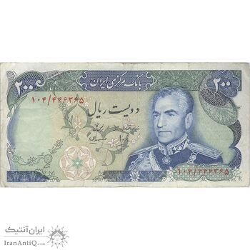 اسکناس 200 ریال (انصاری - مهران) شهیاد آریامهر - تک - VF25 - محمد رضا شاه