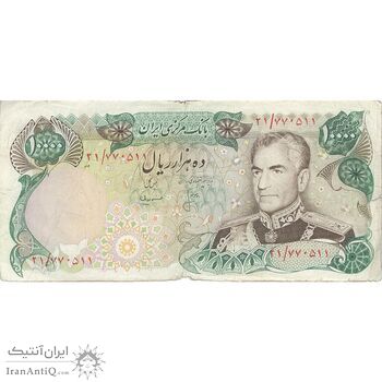 اسکناس 10000 ریال (انصاری - مهران) - تک - VF25 - محمد رضا شاه اسکناس 10000 ریال (انصاری - مهران) - تک - VF25 - محمد رضا شاه