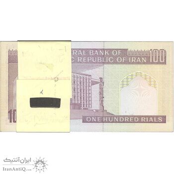 بسته اسکناس 100 ریال (حسینی - شیبانی) ارور کادر - UNC - جمهوری اسلامی