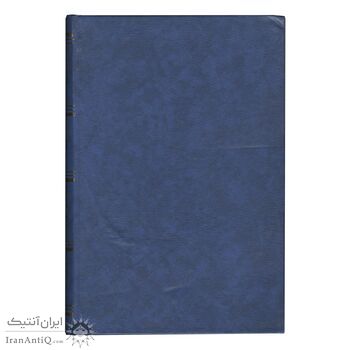 کتاب رضا شاه