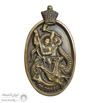 مدال سوزنی حزب رستاخیز - AU - محمد رضا شاه