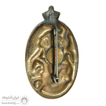 مدال سوزنی حزب رستاخیز - AU - محمد رضا شاه