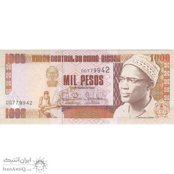 اسکناس 1000 پزو 1993 جمهوری - تک - UNC64 - گینه بیسائو