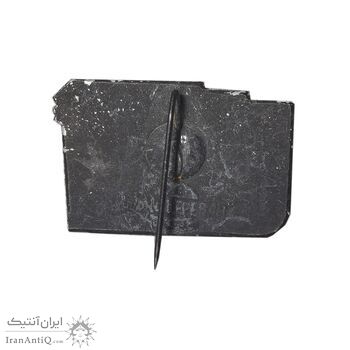 نشان اسپارتاکیاد - EF - ارمنستان