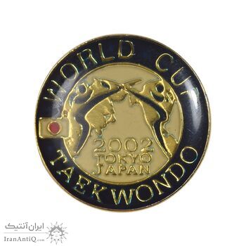 نشان مسابقات جهانی تکواندو توکیو 2002 - UNC - ژاپن