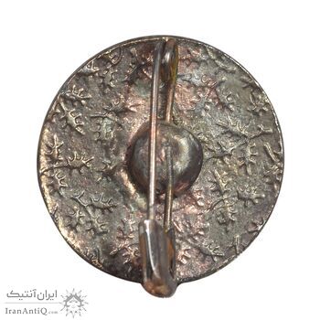 نشان مسابقات بین المللی تکواندو - AU - جمهوری اسلامی