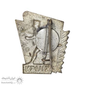 نشان ورزشی سرباز عقب نشینی اردوگاه نظامی کیلیان - EF - مجارستان