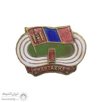 نشان مسابقات دو و میدانی - AU - قزاقستان