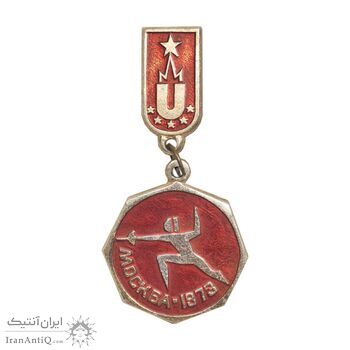 مسابقات شمشیربازی یونیورسیاد تابستانی مسکو 1973 - AU - روسیه