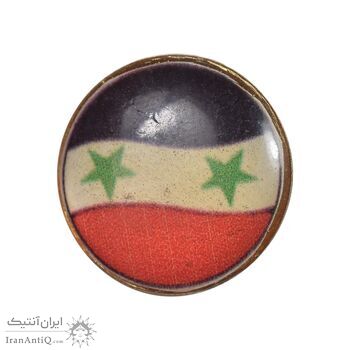 نشان پرچم سوریه - EF