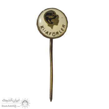 نشان آرایشگران - EF - ترکیه