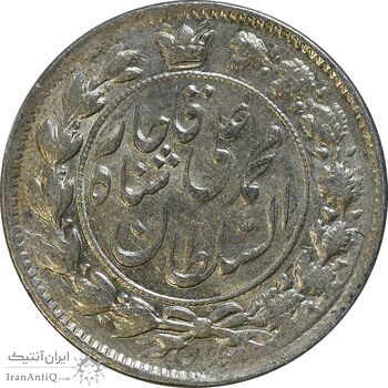 سکه 2 قران 1326 - MS62 - محمد علی شاه