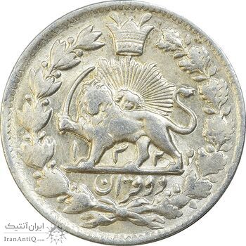 سکه 2 قران 1322 - با کنگره - MS61 - مظفرالدین شاه