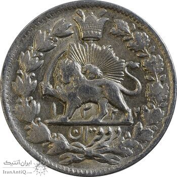 سکه 2 قران 1322 - با کنگره - MS61 - مظفرالدین شاه