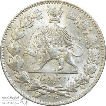 سکه 2000 دینار 1330 خطی - شیر متفاوت - MS63 - احمد شاه