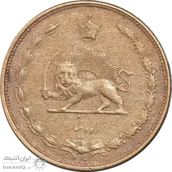 سکه 2 دینار 1310 - EF40 - رضا شاه