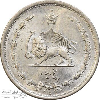 سکه 5 دینار 1310 نیکل - MS63 - رضا شاه