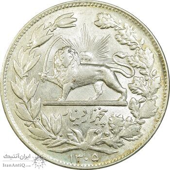 سکه 5000 دینار 1305 خطی - MS62 - رضا شاه