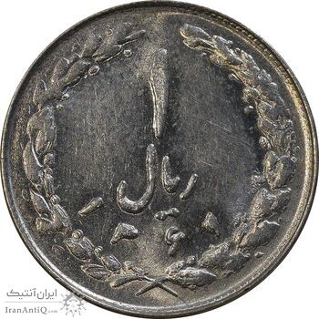 سکه 1 ریال 1361/0 - سورشارژ تاریخ - MS63 - جمهوری اسلامی