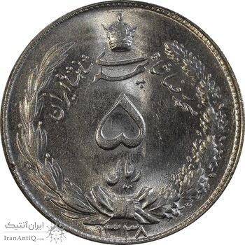 سکه 5 ریال 1338 ضخیم - ارور مکرر پشت سکه - MS64 - محمد رضا شاه