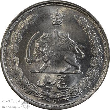 سکه 5 ریال 1338 ضخیم - ارور مکرر پشت سکه - MS64 - محمد رضا شاه