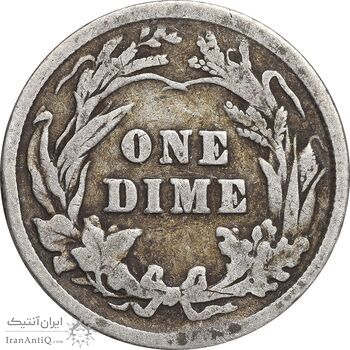 سکه 1 دایم 1900 باربر - VF35 - آمریکا