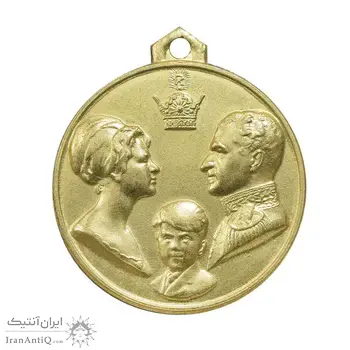 مدال آویزی تاجگذاری - سه رخ - UNC - محمد رضا شاه