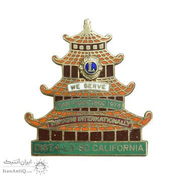 نشان باشگاه بین المللی لاینز 1974 - کالیفرنیا - AU - ایالات متحده آمریکا نشان باشگاه بین المللی لاینز 1974 - کالیفرنیا - AU - ایالات متحده آمریکا