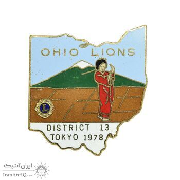 نشان باشگاه بین المللی لاینز 1978 - اوهایو - AU - ژاپن نشان باشگاه بین المللی لاینز 1978 - اوهایو - AU - ژاپن