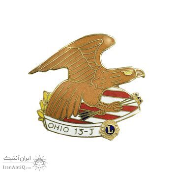 نشان باشگاه بین المللی لاینز - اوهایو - UNC - ایالات متحده آمریکا نشان باشگاه بین المللی لاینز - اوهایو - UNC - ایالات متحده آمریکا