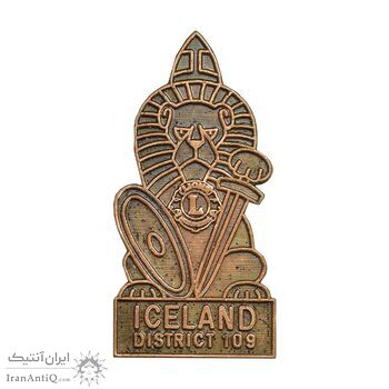 نشان باشگاه بین المللی لاینز - AU - ایسلند