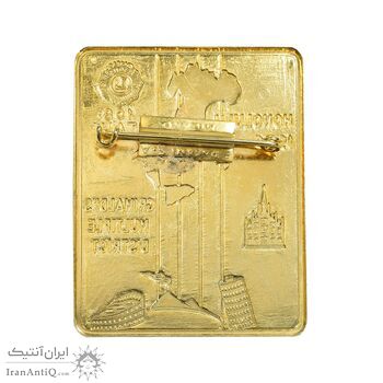 نشان باشگاه بین المللی لاینز 1976 - UNC - ایتالیا