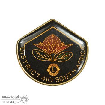 نشان باشگاه بین المللی لاینز - AU - آفریقای جنوبی نشان باشگاه بین المللی لاینز - AU - آفریقای جنوبی