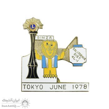 نشان باشگاه بین المللی لاینز 1978 - توکیو - UNC - ژاپن نشان باشگاه بین المللی لاینز 1978 - توکیو - UNC - ژاپن