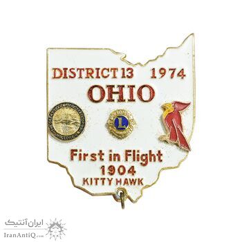 نشان باشگاه بین المللی لاینز 1974 - اوهایو - UNC - ایالات متحده آمریکا نشان باشگاه بین المللی لاینز 1974 - اوهایو - UNC - ایالات متحده آمریکا