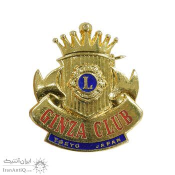 نشان باشگاه بین المللی لاینز - توکیو - UNC - ژاپن نشان باشگاه بین المللی لاینز - توکیو - UNC - ژاپن