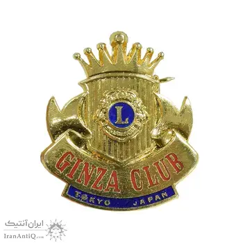 نشان باشگاه بین المللی لاینز - توکیو - UNC - ژاپن