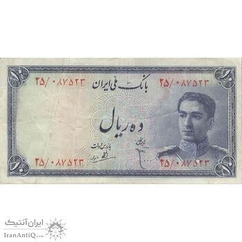 اسکناس 10 ریال سری سوم - تک - VF35 - محمد رضا شاه اسکناس 10 ریال سری سوم - تک - VF35 - محمد رضا شاه