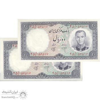 اسکناس 10 ریال 1340 - جفت - UNC61 - محمد رضا شاه اسکناس 10 ریال 1340 - جفت - UNC61 - محمد رضا شاه