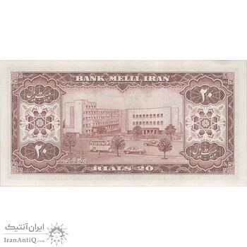 اسکناس 20 ریال 1333 - تک - UNC62 - محمد رضا شاه