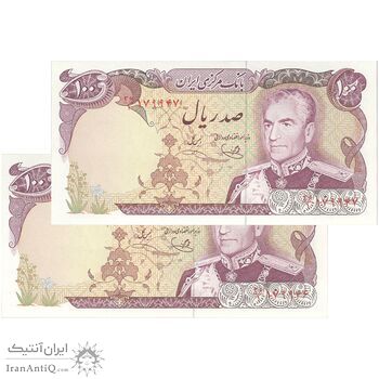 اسکناس 100 ریال (یگانه - خوش کیش) - جفت - UNC63 - محمد رضا شاه