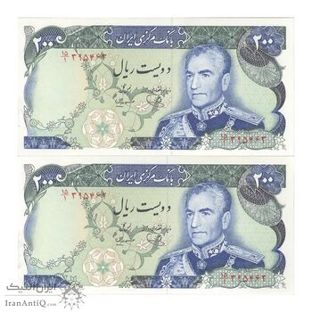 اسکناس 200 ریال (یگانه - مهران) - جفت - UNC63 - محمد رضا شاه اسکناس 200 ریال (یگانه - مهران) - جفت - UNC63 - محمد رضا شاه