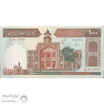اسکناس 1000 ریال (نوربخش - عادلی) امضاء بزرگ - شماره بزرگ - تک - AU58 - جمهوری اسلامی