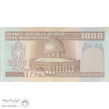اسکناس 1000 ریال (نوربخش - عادلی) امضاء کوچک - شماره بزرگ - تک - EF40 - جمهوری اسلامی