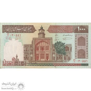 اسکناس 1000 ریال (نمازی - نوربخش) با مسجد الاقصی - تک - EF40 - جمهوری اسلامی اسکناس 1000 ریال (نمازی - نوربخش) با مسجد الاقصی - تک - EF40 - جمهوری اسلامی